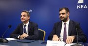 Πηγές ΣΥΡΙΖΑ - ΠΣ / Πανικός από το Μαξίμου - Μάλλον ο κ. Γκρίνμπεργκ βλέπει κάποιες νέες κυλιόμενες μετρήσεις