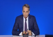 Μητσοτάκης: Φοβάται τον Τσίπρα ακόμα και τώρα… Έριξε «χολή» και για ΣΥΡΙΖΑ από τη ΣΤ της ΔΕΘ: «Θα δανειστώ μια φράση του Μάο, μεγάλη αναταραχή θαυμάσια κατάσταση»