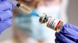 Διεθνής Αμνηστία: Να σταματήσει το μονοπώλιο των πλουσιότερων χωρών στις προμήθειες εμβολίων