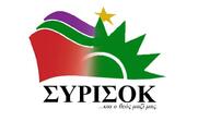 Ο Γιάννης Πανούσης μεσολαβητής νέας συγκυβέρνησης: αυτή τη φορά ΣΥΡΙΖΑ-ΠΑΣΟΚ