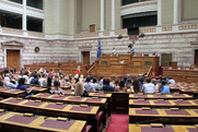 Στη Βουλή των Ελλήνων φοιτητές και καθηγητές   του προγράμματος ΘΥΕΣΠΑ του Πανεπιστημίου Αθηνών