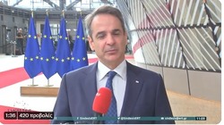 Αφού “ασέλγησε” εκλογικά άγρια επάνω στους “Μακεδονομάχους” το 2019, ο Κυριάκος Μητσοτάκης ανακοινώνει στη Σύνοδο Κορυφής ότι “ηγείται της ένταξης της Βόρειας Μακεδονίας στην Ε.Ε.” (vid)