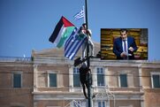 Ακροδεξιό παραλήρημα Πλεύρη για τον Παλαιστίνιο στο Σύνταγμα: «Να πάει στη χώρα του να πολεμήσει» (Video)