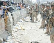 Μισθοφόροι κερδοσκοπούν από τις εκκενώσεις στο Αφγανιστάν