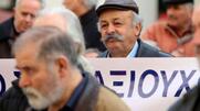 Αξιοπρέπεια για τους απόμαχους της εργασίας