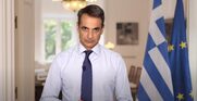 Αμετανόητος Μητσοτάκης: Καμιά «συγγνώμη» για το σκάνδαλο παρακολουθήσεων – «Λάθος της ΕΥΠ η.. νόμιμη παρακολούθηση Ανδρουλάκη» (video)