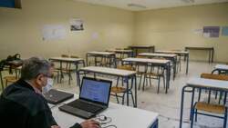 Έχοντες και εξ ορισμού απέχοντες