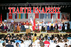 Το  10ο  Παγκόσμιο Φεστιβάλ Παραδοσιακών Χορών τίμησε το  θρύλο  Χρήστο Ιακώβου
