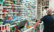 Αυξήσεις στις τιμές εκατοντάδων φαρμάκων με υπουργική απόφαση