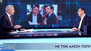 Τα σημεία υπεροχής του Αλέξη Τσίπρα σε μια εκτός έδρας συνέντευξη