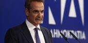 Βούρκος είναι…