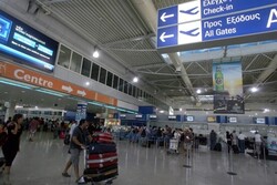 Κομισιόν: Έλλειψη πιστοποιήσεων ασφαλείας σε 14 ελληνικά αεροδρόμια