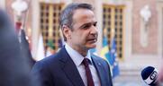 Κ. Μητσοτάκης: Η Ελλάδα είναι έτοιμη να υποδεχθεί πρόσφυγες από την Ουκρανία