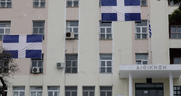 Εικόνα της απομείωσης του ΕΣΥ