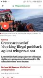 Τα ψέματα της ημέρας: Έτσι «κάνουν το μαύρο άσπρο»