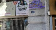 «Δυσμενής η απόφαση για το Ιντεάλ» ξεκαθαρίζει ο ιδιοκτήτης του