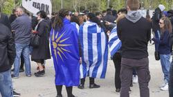 Τσαρλατάνοι Μακεδονομάχοι