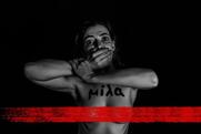 «Red Lines»: Σώματα ενάντια στον σεξισμό