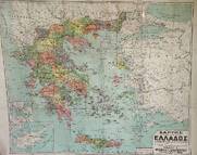 Περί των ανεξάρτητων συμφερόντων της ελληνικής εξωτερικής πολιτικής