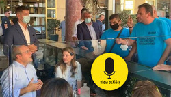 Ποιος τους το επέτρεψε; (Για κοιταχτείτε)