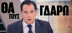 Η αρσενική Εύα Μπράουν ενάντια στον “προφήτή” μας – Ενα “χορταστικό” βιντεάκι, με παραληρήματα και μπουμπούκιες μαλακίες.