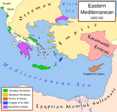 Το Δουκάτο του Αιγαίου: Η άγνωστη ιστορία