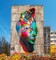 Το 4ο Διεθνές Street Art Festival Patras | ArtWalk 4 έρχεται και αλλάζει την πόλη!