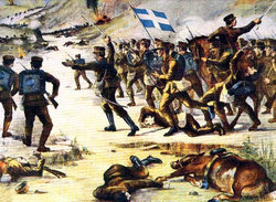 Αρχή του Α’ Βαλκανικού Πολέμου.