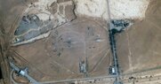 Δορυφορικές φωτογραφίες δείχνουν ότι επλήγη ραντάρ αεράμυνας του Ιράν