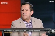 «Είτε το θέλουν είτε όχι, η Ομερτά της διαπλοκής του ποδοσφαίρου θα σπάσει. Το «οικοδόμημα τους ήδη τρέμει», θα συνεχίσω μέχρι να καταρρεύσει!» Τρίτη 04 Ιουνίου 2013