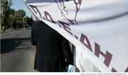 Σε αναβρασμό η δημόσια υγεία - Στάση εργασίας για την ανανέωση των συμβάσεων ΔΥΠΑ