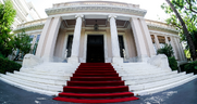 Μύθοι