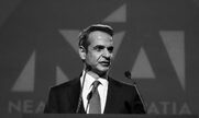 Με το λογότυπο της Νέας Δημοκρατίας διαφημίζει ο Μητσοτάκης την υποδοχή των Rafale