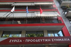 ΣΥΡΙΖΑ: «Ο Μητσοτάκης αποσιωπά ότι η ευρωπαϊκή προοπτική των Δ. Βαλκανίων ξεπάγωσε χάρη στη Συμφωνία των Πρεσπών»