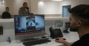 Ισραηλινοί σκότωσαν τρεις Παλαιστίνιους μέσα σε νοσοκομείο της Δυτικής Όχθης