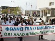 Απλήρωτοι θα μείνουν οι νοσοκομειακοί γιατροί για τις εφημερίες