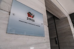 «Αφού δεν μπορεί να διώξει τον Γεωργιάδη, τουλάχιστον μπόρεσε να του πάρει τις αρμοδιότητες»