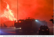 Παραδομένη στις φλόγες η χώρα - Σε πύρινο κλοιό το νοσοκομείο Αλεξανδρούπολης