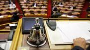 ΝΔ - ΚΙΝΑΛ έμειναν μόνοι τους στο κοινοβουλευτικό φιάσκο