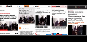 Φρικιαστικό βίντεο / Εισαγγελέας δεν υπάρχει σε αυτή τη χώρα; Πού είναι η ΕΣΗΕΑ;