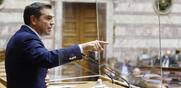 Αλέξης Τσίπρας / Ο Μητσοτάκης είναι επικίνδυνος για τη Δημοκρατία - Να φύγει το καθεστώς σήψης και παρακμής