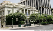 Ελληνοτουρκική κόντρα για τα θαλάσσια πάρκα σε Αιγαίο και Ιόνιο UPD