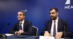 Το διαχρονικό όνειρο της φαμίλιας