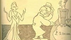 Σαν σήμερα, 18/04/1932, η Ελλάδα κηρύσσει χρεοστάσιο