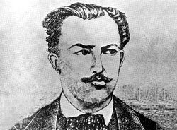 Δημήτριος Παπαρρηγόπουλος 1843 – 1873