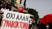 «Για τα κυρίαρχα ΜΜΕ οι γυναικοκτονίες είναι απλά ένα ενδιαφέρον θέαμα»