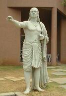 Αριαμπάτα, ο πρώτος μίας σειράς μεγάλων μαθηματικών-αστρονόμων της κλασικής εποχής των ινδικών μαθηματικών και της ινδικής αστρονομίας