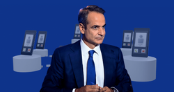 Από τάτσι-μίτσι -κότσι, εχθροί!