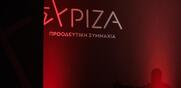 ΣΥΡΙΖΑ - ΠΣ / Ο Μητσοτάκης αρνείται τη μείωση ΦΠΑ στα τρόφιμα και επιδοτεί το γαλάζιο πλιάτσικο