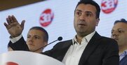 Κόσμος: Ειδήσεις